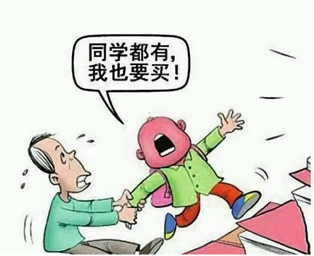 孩子偷钱乱花钱用对方法财商提升是关键