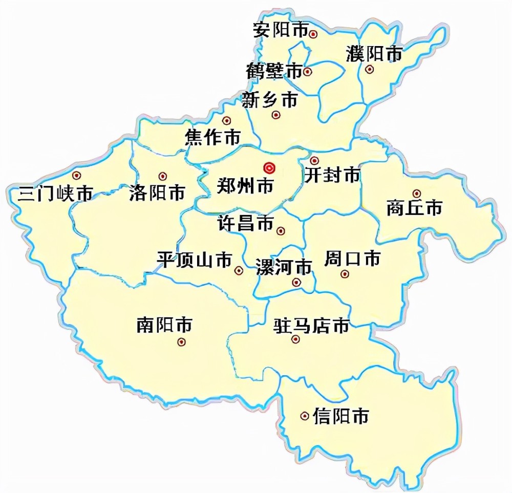 前三季度各市gdp_2021年前三季度新疆自治区各市GDP排名:仅四城公布数据_腾讯网(2)
