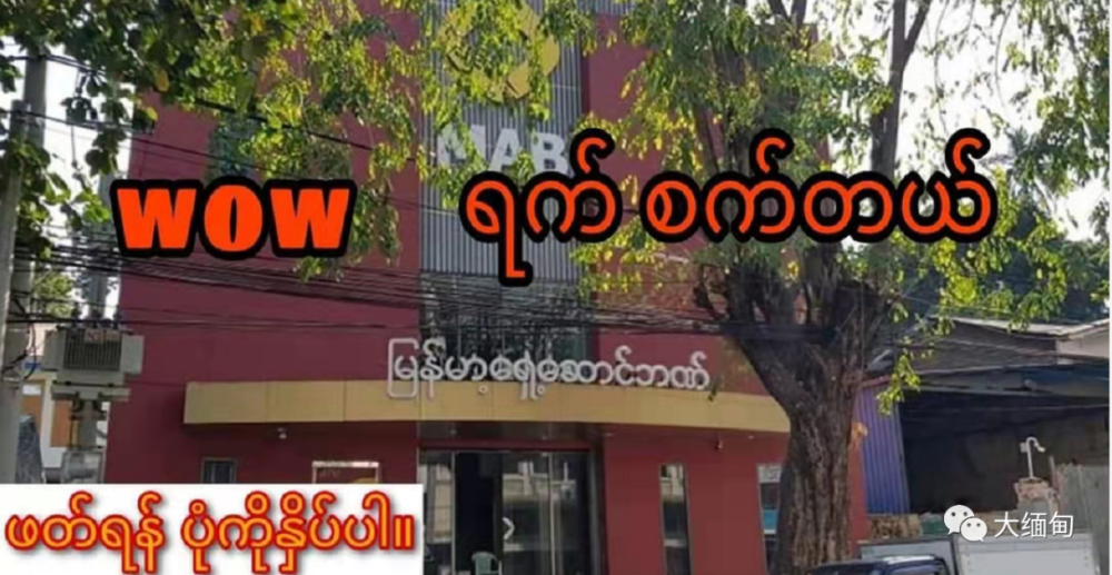 2名歹徒抢走上亿现金,视频记录下作案过程_腾讯新闻