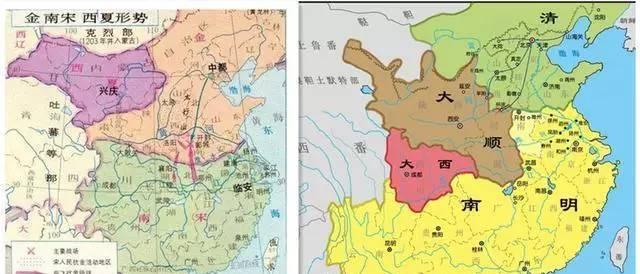 后来,张献忠在四川称帝立大西国,封其为安西大将军.