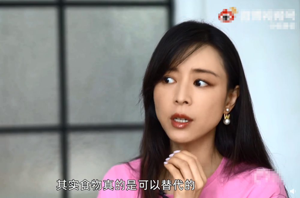 四年級新人教版語文目錄熊黛林尬親吻曬喜迎度日嘟5天立德樹人家校共育收獲