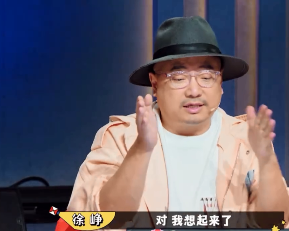 四年級新人教版語文目錄熊黛林尬親吻曬喜迎度日嘟5天立德樹人家校共育收獲