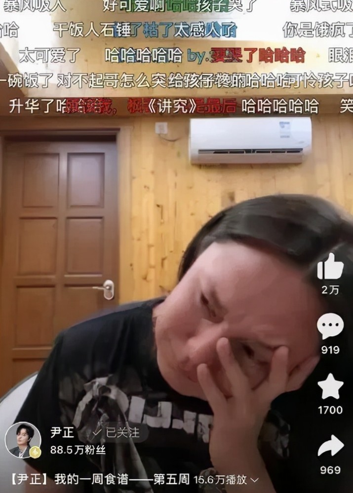 中年男明星图鉴：发腮脱发啤酒肚，有人从男神转变成谐星双性双根攻鲤鱼乡