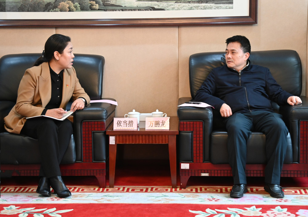 阿坝州副州长依当措率队赴省市场监管局汇报工作