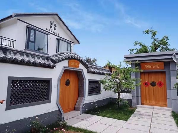 创新驱动激活乡村振兴新动能|乡村振兴|民宿|河南|天桥沟村|嵩县