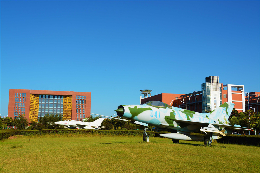 成都航空职业学院官网_成都航空职业学院官网_成都航空职业学院官网