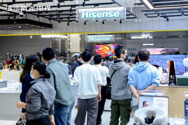 是电视还是潮品？海信激光电视加码3C数码新零售布局-家电圈官网