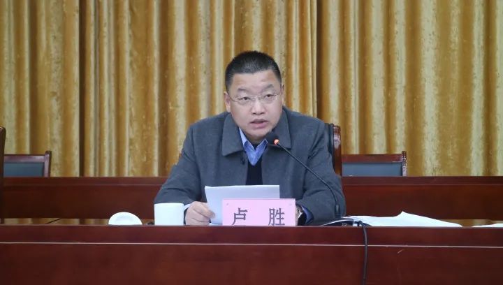 寿县召开道路交通安全管理工作会议暨第四季度县道路交通安全工作会议