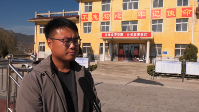 【涉县融媒】西戌镇贯彻十九届六中全会精神,推进乡村振兴