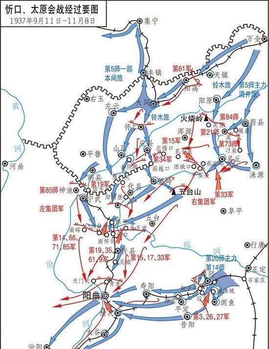 1937年7月7日,日本挑起盧溝橋事變,全面侵華戰爭開始.