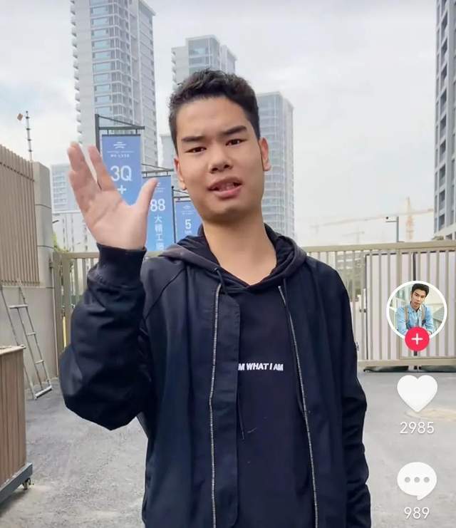 发际线网红小吴变成帅哥,还得到富婆青睐