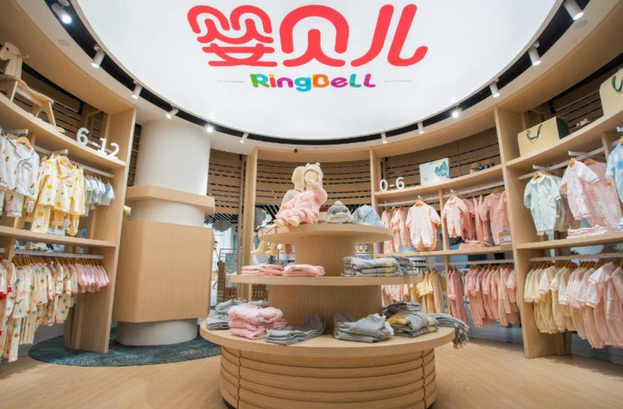 婴贝儿恒隆店焕新开业!_腾讯新闻