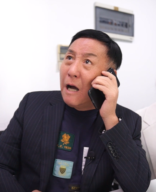爱笑的罐头之勤俭节约