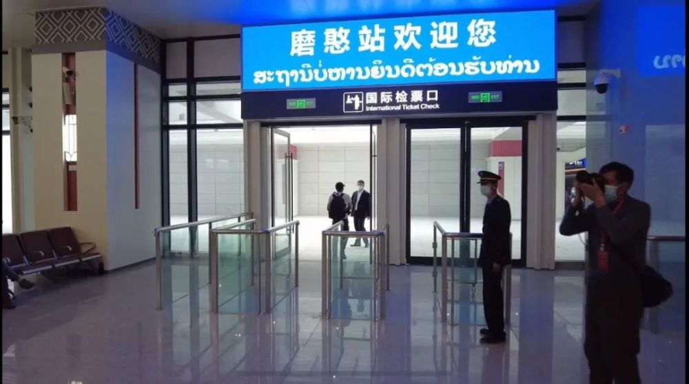 磨憨站长什么样如何出入境戳这里