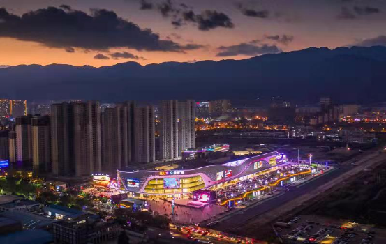 保山招商成果绽放 吾悦广场盛大开业