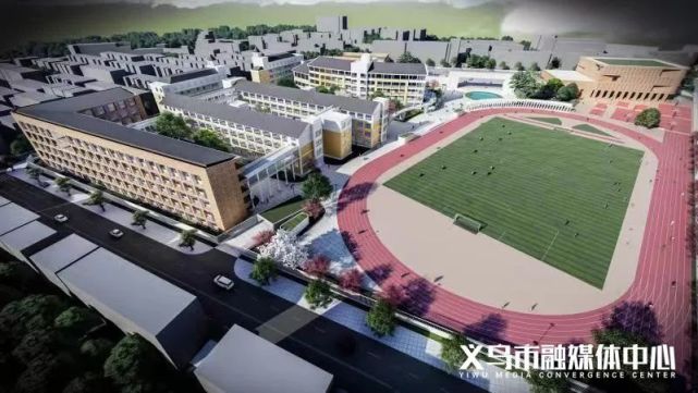 稠州中学城南校区改扩建工程位于丹溪路和稠州中路交叉口东北侧,概算