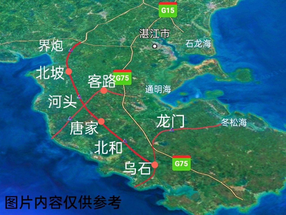 界炮人口_遂溪界炮开展流动人口集中服务管理专项活动