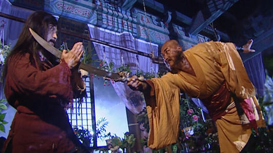 五分钟读完连城诀一本剧毒小说