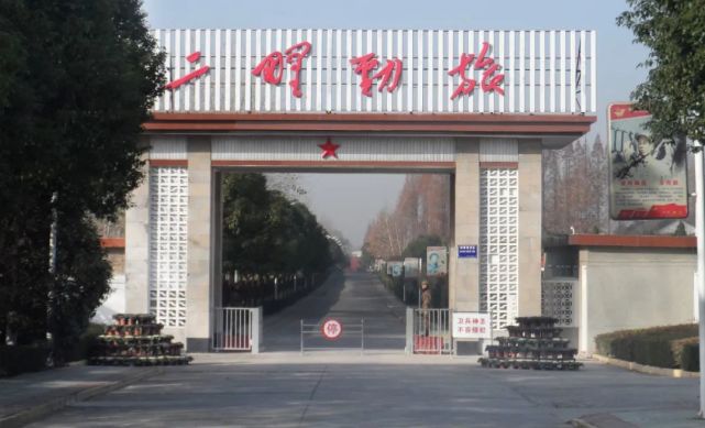 2005年12月12日,我光荣踏入有着"二野劲旅·十二军精华"美誉的英雄