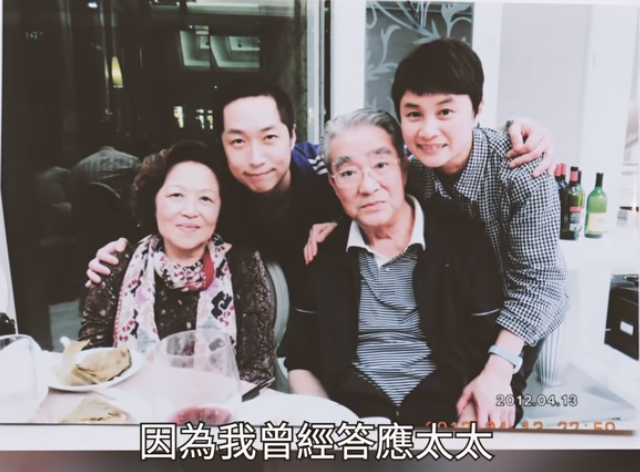 周聪今年年初受访坦言兑现了照顾妻子一生的诺言,往后的日子只要保持