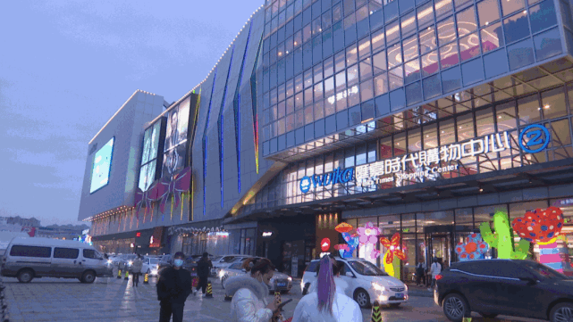 这里的夜,真美～|夜间经济|汇嘉时代|购物中心|昌吉市