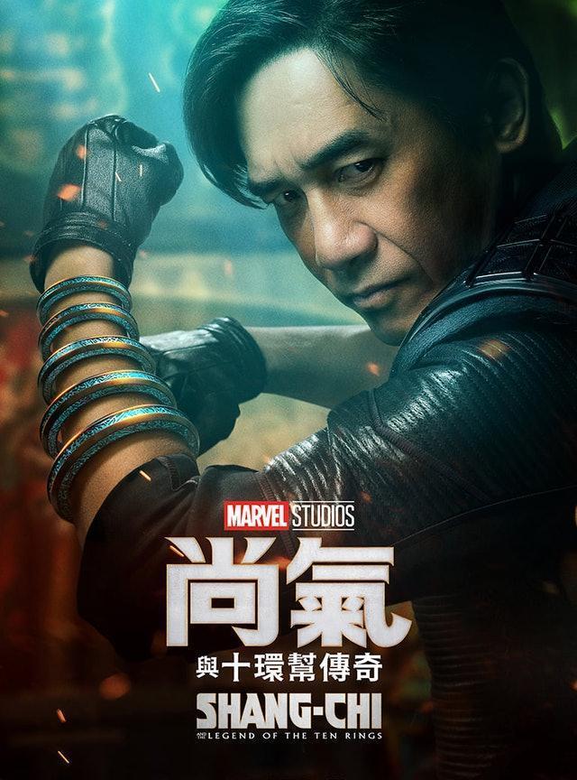 《尚气》这部电影,是被国内某些人膜拜的大烂片