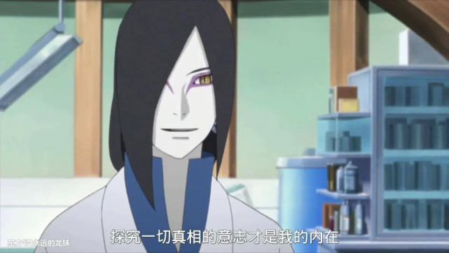 【火影忍者】:那些年被洗白的经典角色 大蛇丸最成功 鼬最无辜