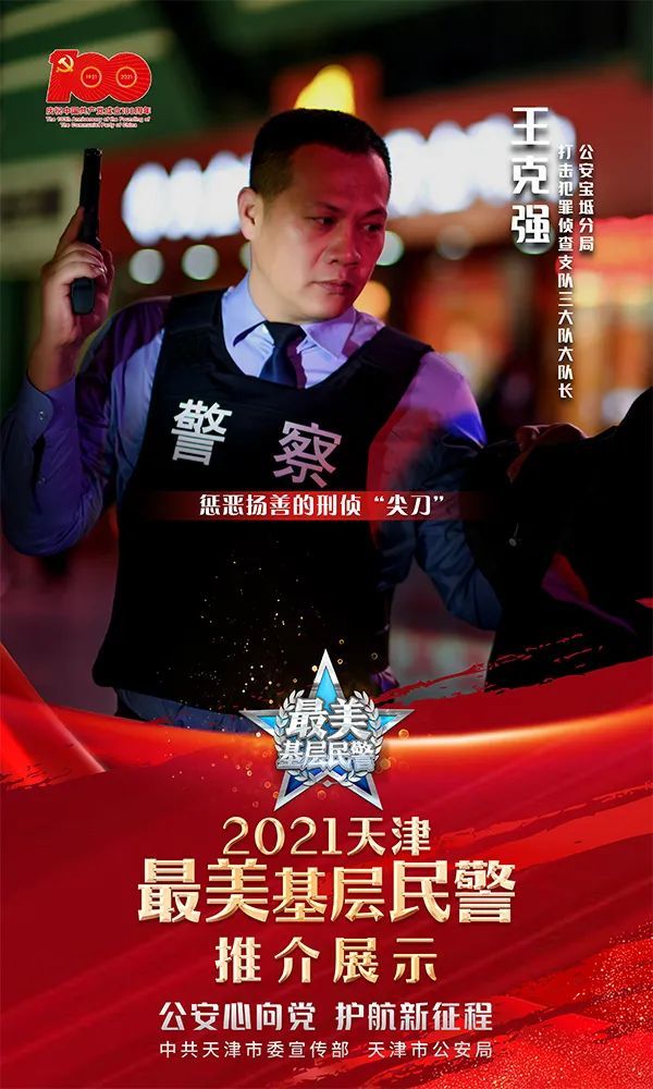 来源:津云编辑:王晓羽