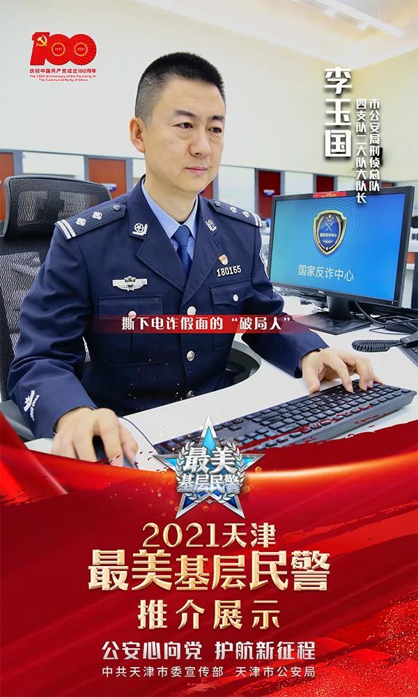 来源:津云编辑:王晓羽