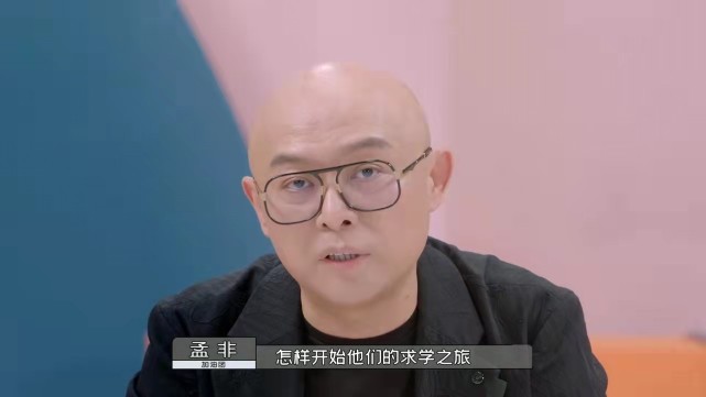 令人心動的offer李不言快樂源泉看好高尚王蕊高開低走