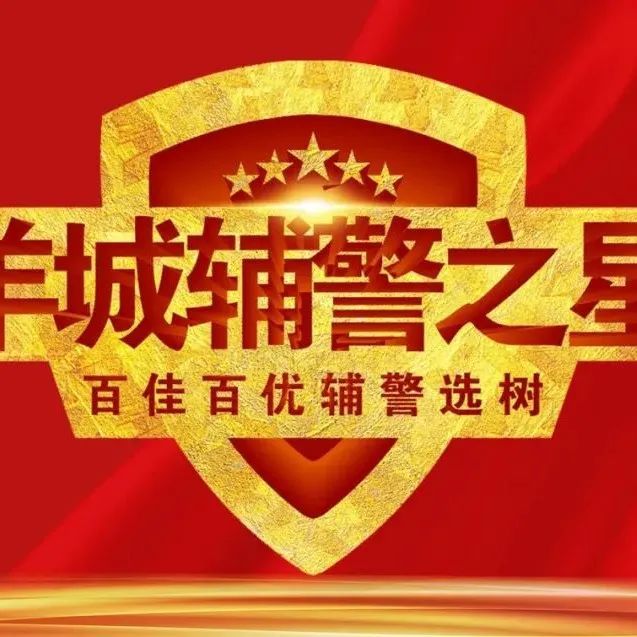 广西百优教育（百优教育培训学校） 广西百优教诲
（百优教诲
培训学校）《广西百优教育投资有限公司》 教育知识