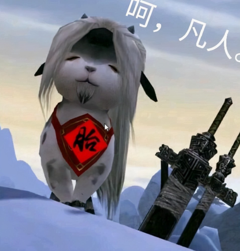 剑三剑纯萌新领悟纯阳精髓,玩家:秦王绕柱走?