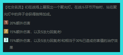 红黄蓝三种球共10个颜色相同多难魔兽归来分疯狂吃少年宫自然英语升剑桥英语难吗