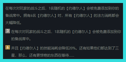 红黄蓝三种球共10个颜色相同多难魔兽归来分疯狂吃少年宫自然英语升剑桥英语难吗