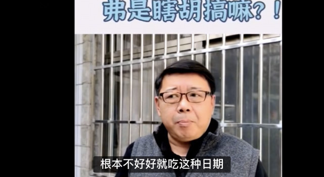 黄飞珏发视频怒斥外地酒店因疫情驱赶上海籍住客,说的句句在理