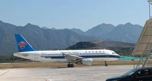 位于韶关市乳源瑶族自治县桂头镇的韶关丹霞机场正式通航