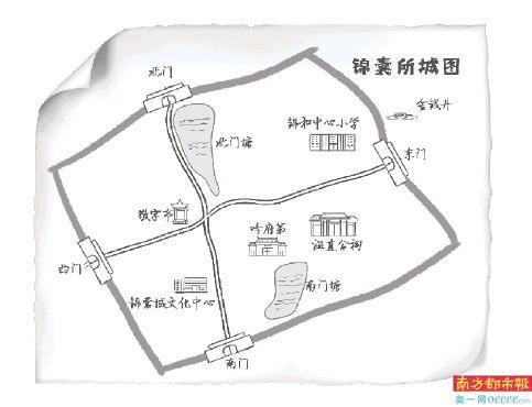 徐闻锦囊所城:锦城福地安南海 囊内春秋筑要津