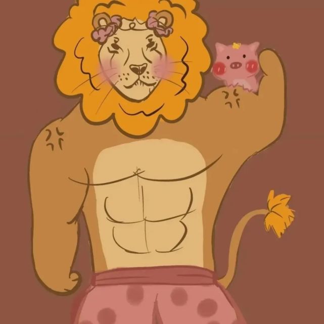 wan情侣头像狮子健美