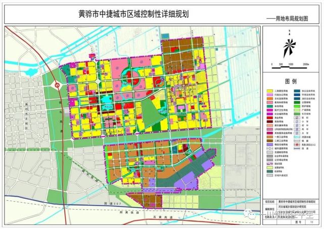 小編帶您看黃驊新城起步區中捷城市各區域控制性詳細規劃