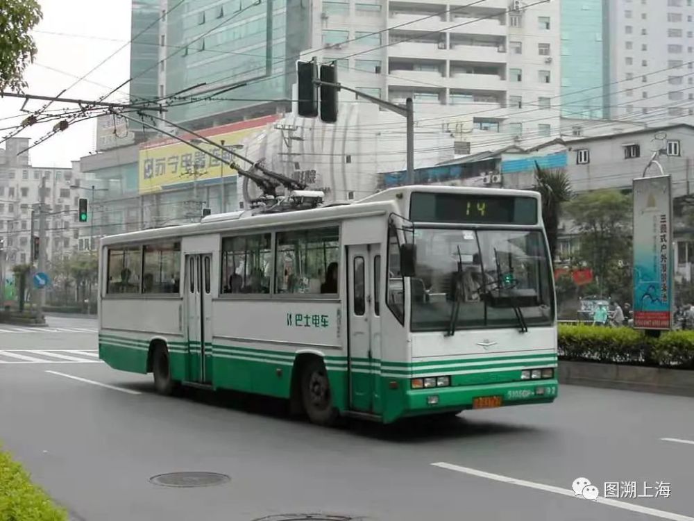 【記憶】中華無軌電車第一線14路電車,你對ta瞭解多少