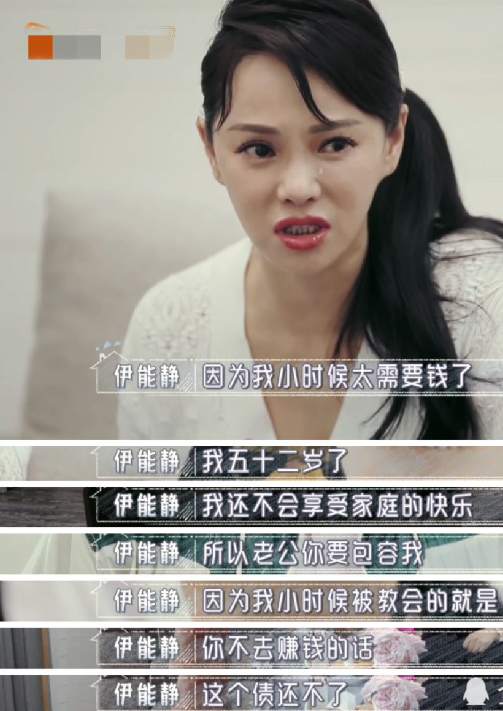 台湾明星离婚排行_同样是台湾明星,看完大s对大陆的态度再看刘畊宏老婆,难怪离婚(2)