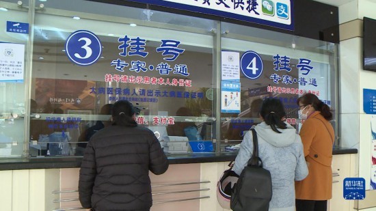 包含304醫院代幫掛號，服務好速度快的詞條