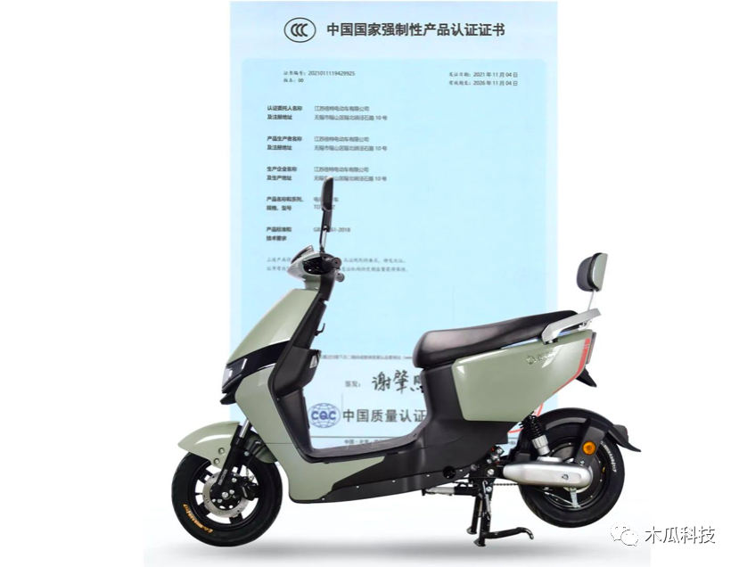 倍特新车b02评测:搭载1000w节能电机,双液压减震,骑行更舒适