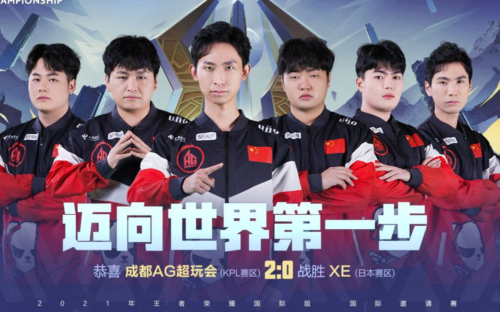 ag首秀击败日本战队,梦泪称初登新赛场很紧张_腾讯新闻