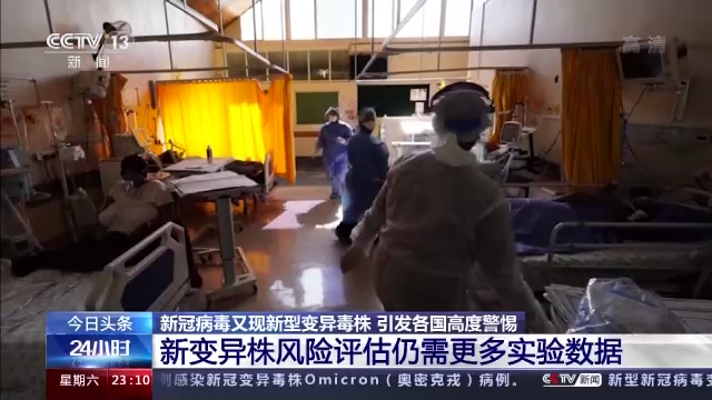 六年级数学重点应用题英国永久性警告奥密克戎回应比利时图片