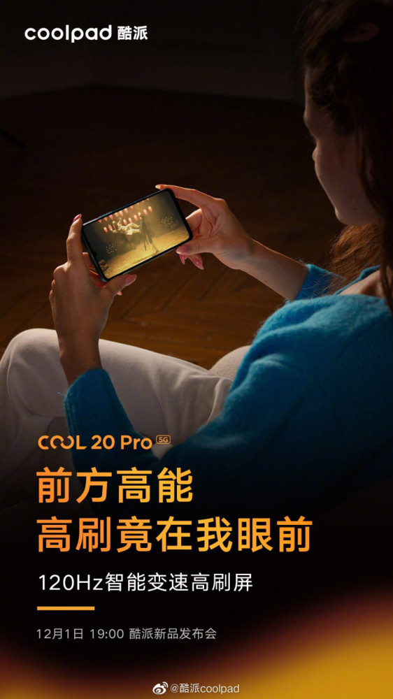 酷派COOL20Pro预热：采用5000万像素AI三摄网红带货合作平台