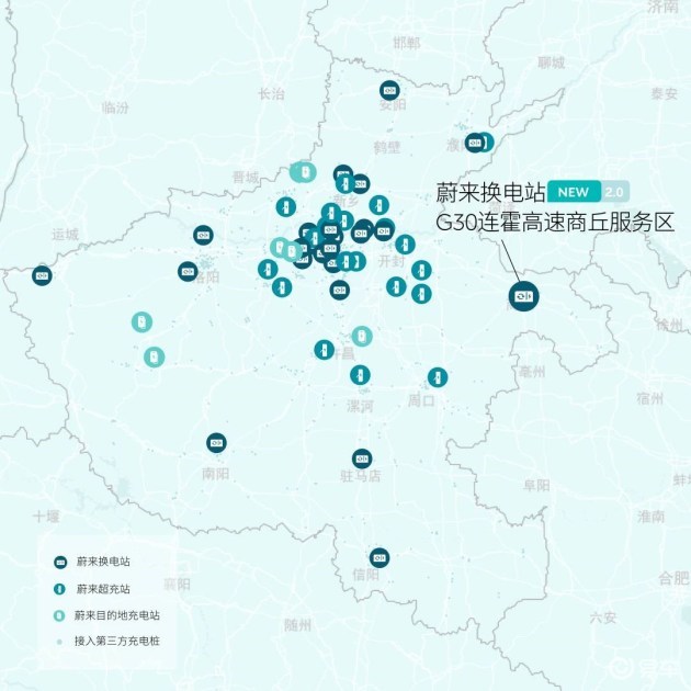 学生英语单词计划会不会突补打通起火电动车换车