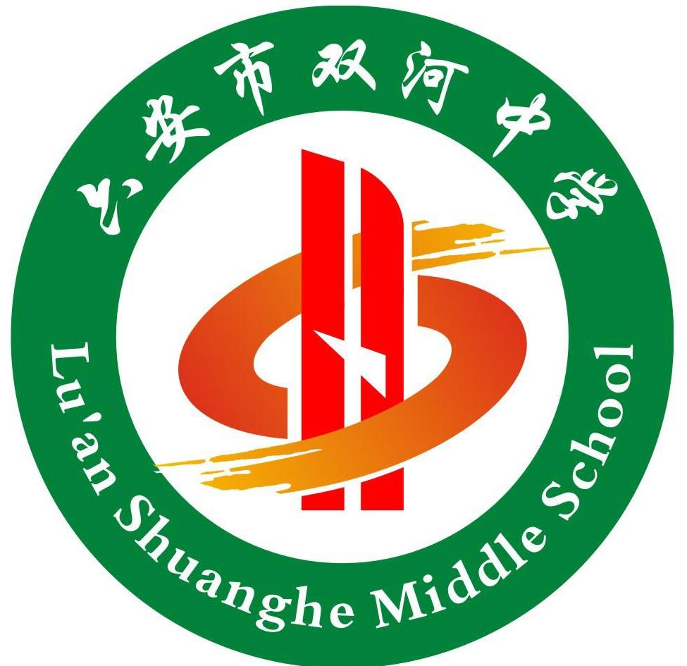 包含双河高端网站建设设计案例的词条