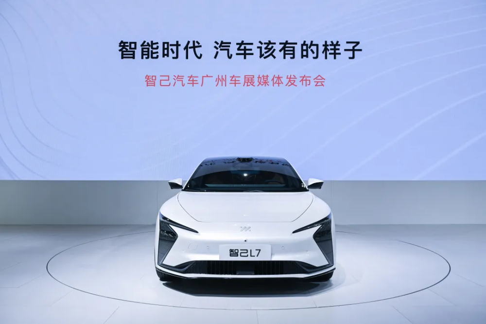 五年级英语培训广州首2024年首车开区广州汽车