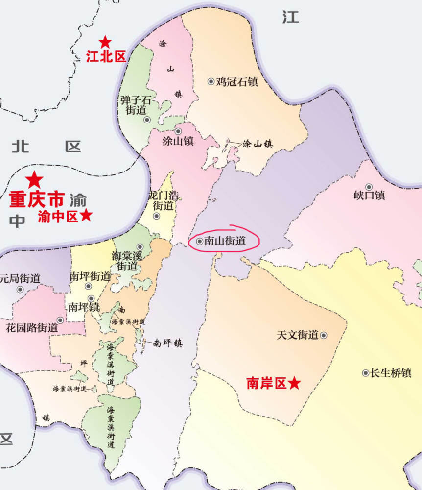 重庆南岸区一个狭长的街道(办,北抵江北区,南临巴南区